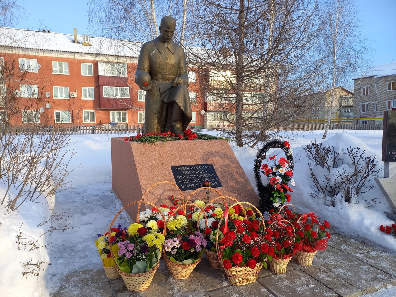 Мероприятия посвящённые выводу войск из Афганистана.