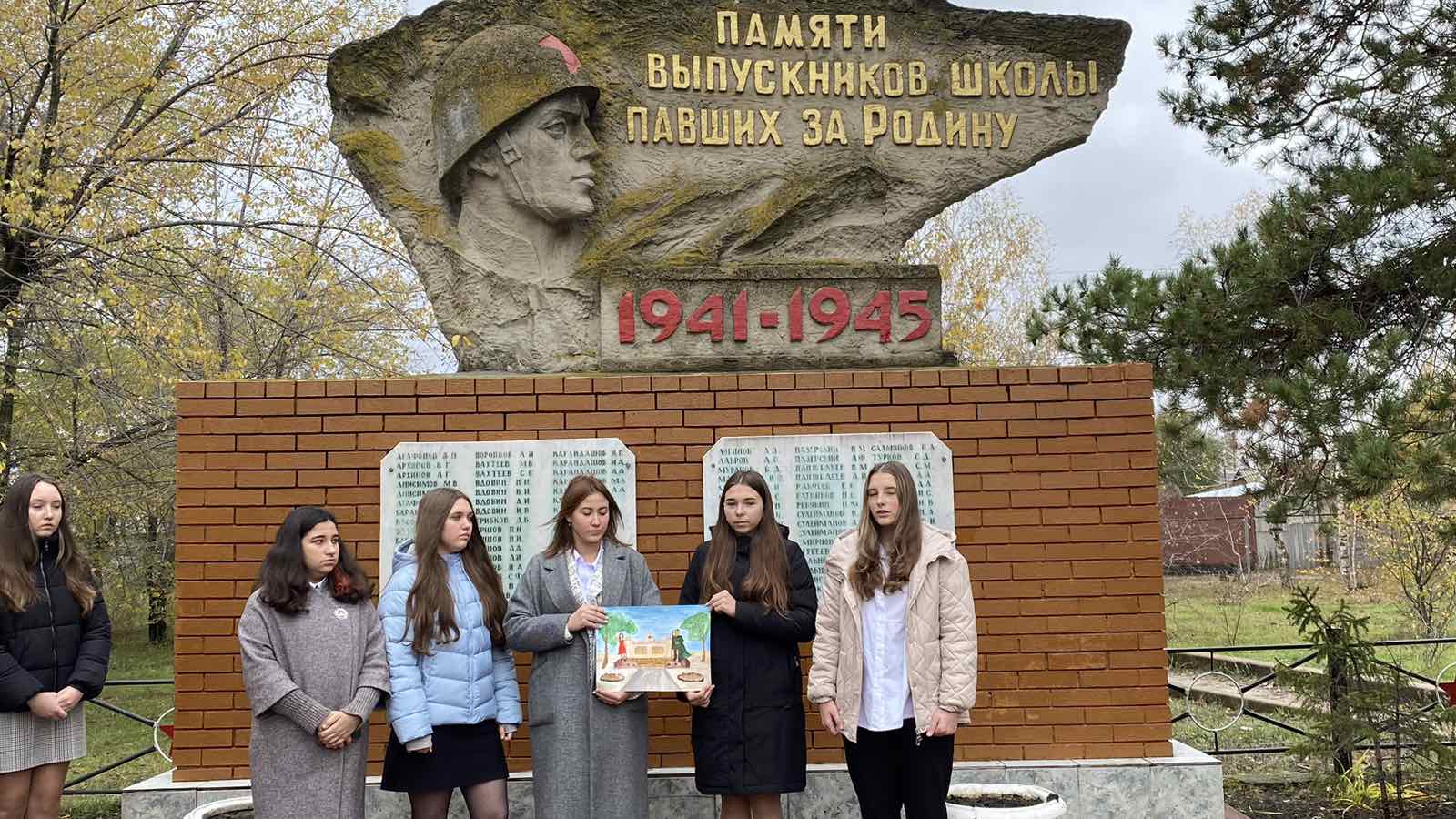 «Час с наставником».