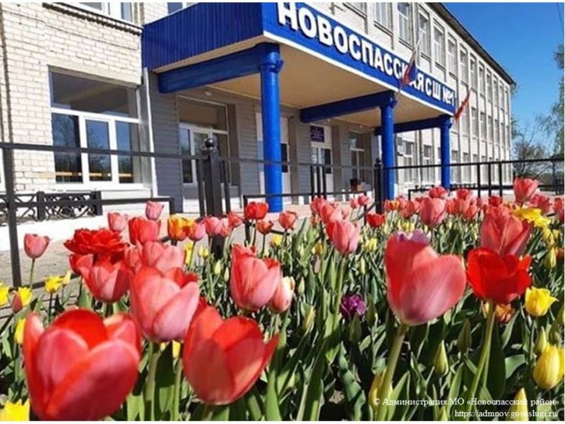И каждой жизни след оставили своей….