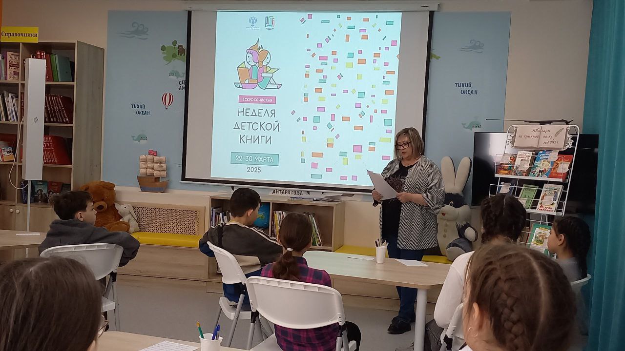 &amp;quot;Книжное кафе&amp;quot;..