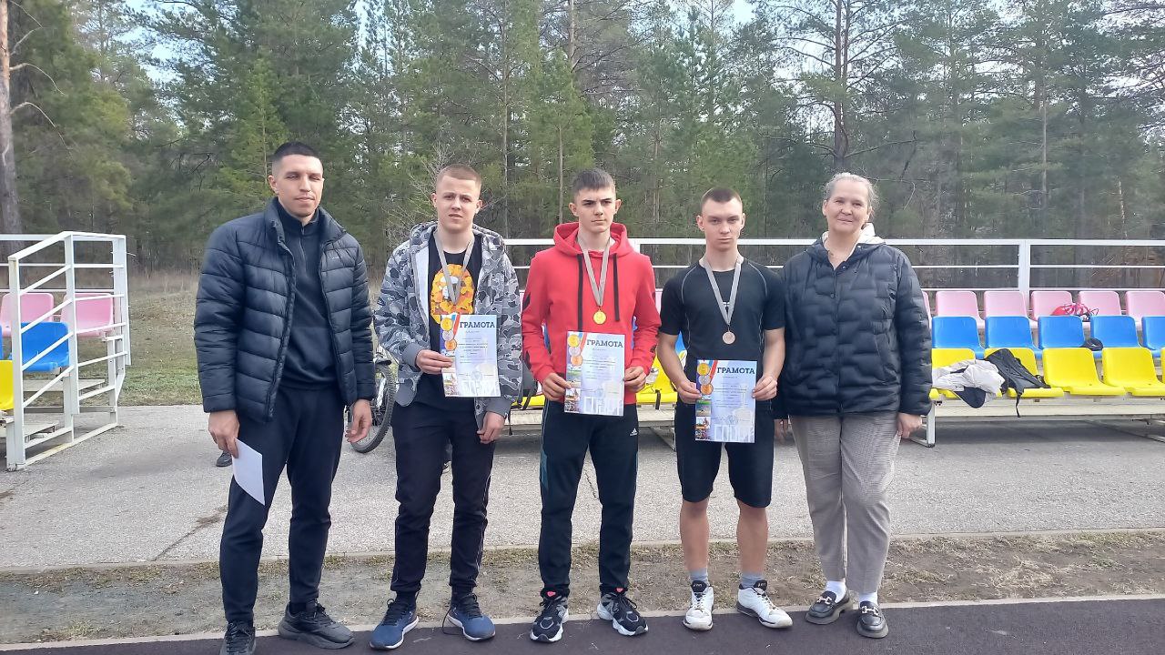 Соревнования по легкой атлетике..