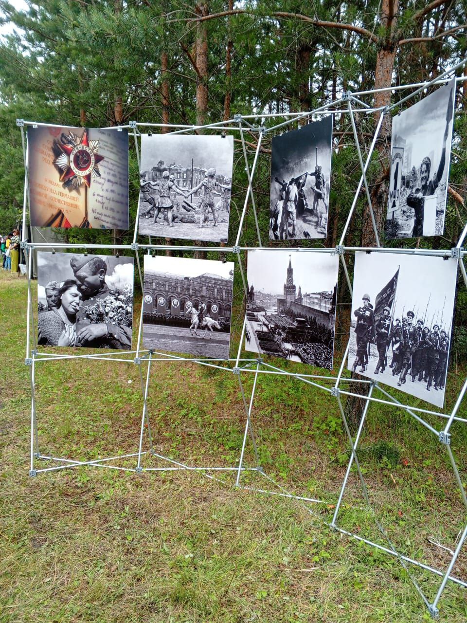 «Брестская крепость».