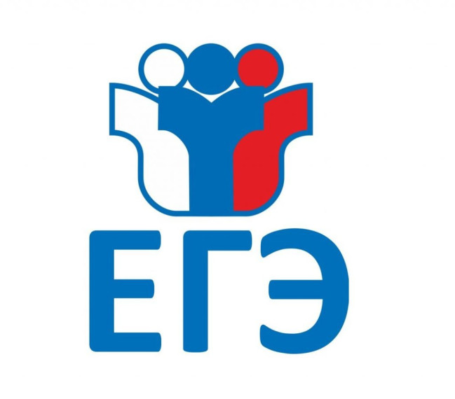 Какие изменения в ЕГЭ ждут выпускников в 2025 году.
